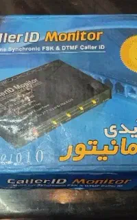 کالر ایدی ۴ پورته