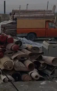قالیشویی طاهری
