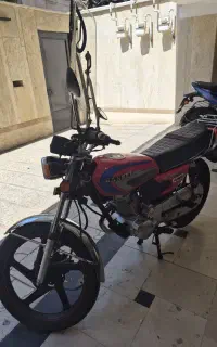 موتور سیکلت باسل 150