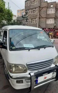 ون نارون