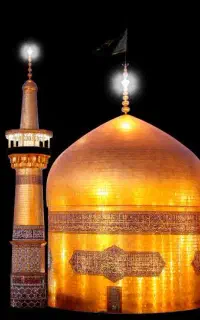 بلیط مشهد