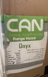 هود کن مدل اونیکس آک