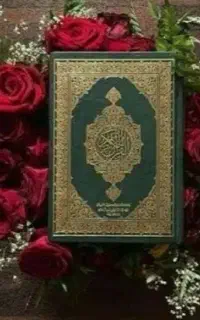 ختم قرآن برای اموات