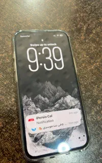 iphone 17e za 256gریجستر شده