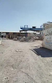 نیروی دفتری آشنابا کامپیوتر