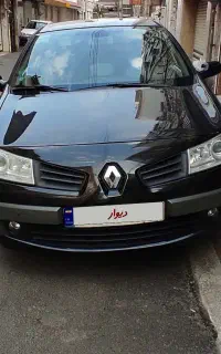 مگان مشابه صفر (( کم کارکرد ))