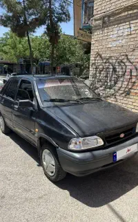پراید عروسک