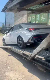 النترا ۲۰۲۵