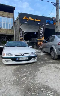 نیازمندنیروی ماهر یا مبتدی جهت کار نقاشی اتومبیل