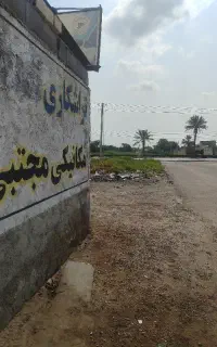 نیازمند استاد صافکار ونقاش