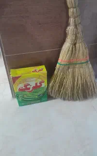 نظافت منزل وکلیه اماکن تجاری اداری