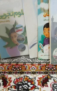 کتاب حل شده پایه پنج