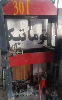پرس 30 تن دستگاه روغن اوتومات وشستشوی کاتالیزور