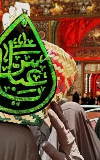 تور کربلا