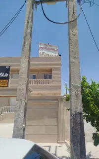 مدرسه متوسطه اول پسرانه