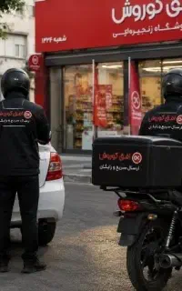 استخدام راننده موتور -ماشین خانم و آقا