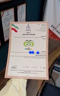 اخذ جواز کسب فوری