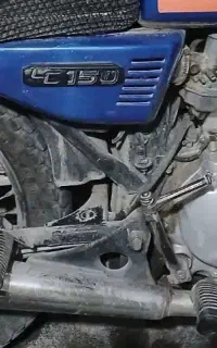 کویر ۱۵۰ مدل۹۲