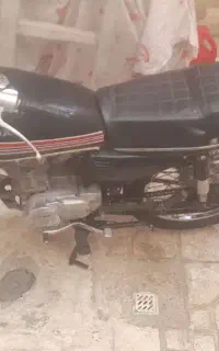 موتور سی جی