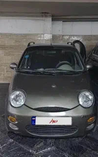فروش