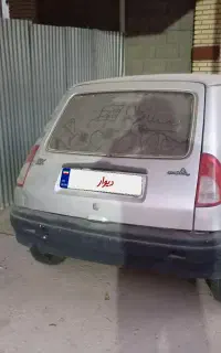 پی کی عالی