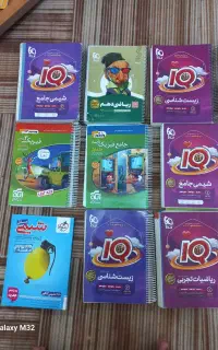کتاب کنکوری نو بدون استفاده (دره شهر)