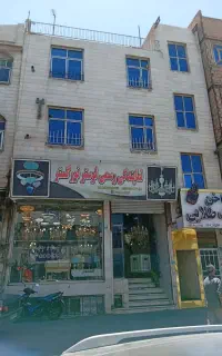 واحد تجاری اداری مسکونی
