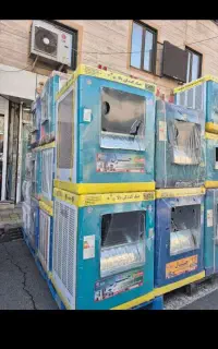 کولر آبی