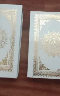 قران