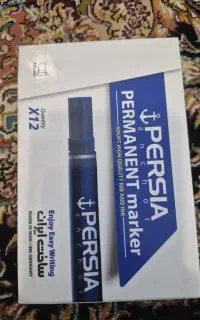 نوشت افزار