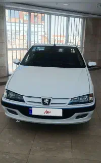 پارسelx
