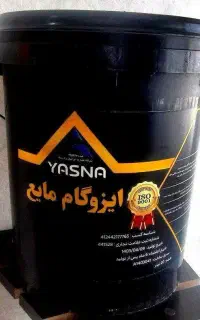 ایزوگام شرق اصلی
