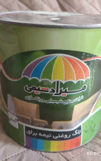 رنگ روغنی نیمه براق