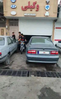 سمندمدل84