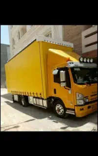 اسباب کشی منازل،اساس،باربری،اثاثیه