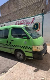 ون نارون