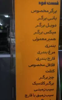 نیازمند نیروی کار
