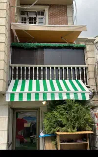 سایبان اعلاء