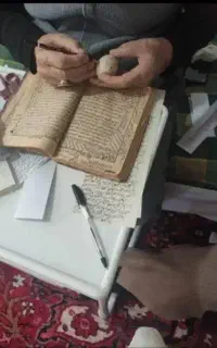 ستاره شناس