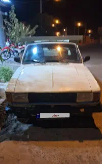 وانت ۹۱ تمیز