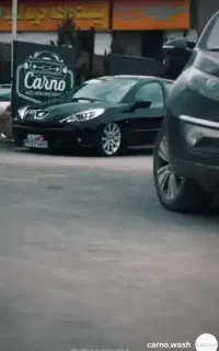 استخدام نیرو برای کارواش کارنو