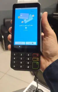 کارتخوان/ کشلس / بدون مالیات/فوری/سیار