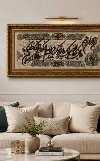 تابلوفرش دستبافت