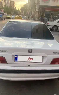 پرشیاسفیدمدل92سالم ب شرط مصرف