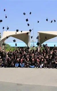 خدمات ارائه مدارک تحصیلی ( دیپلم تا دکترا)