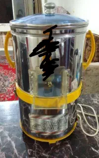 سبزی خوردکن