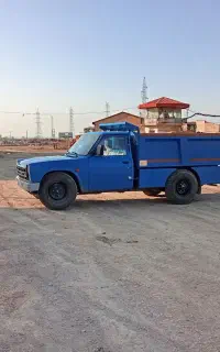 حمل مصالح
