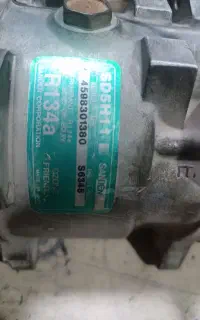 کمپرسور کولر