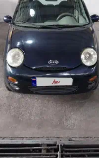 MVM110  ام و ام  مدل ۹۰