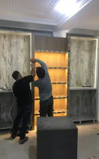 لاین نوری